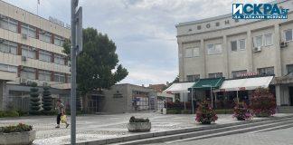 Община Казанлък