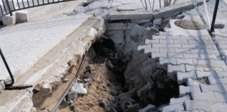 Алеята в Обзор