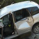 Паднала кола