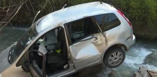 Паднала кола