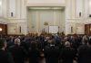 Народните представители от 45-ото народно събрание положиха тържествено клетва