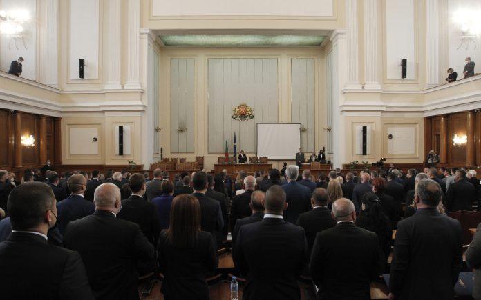 Народните представители от 45-ото народно събрание положиха тържествено клетва