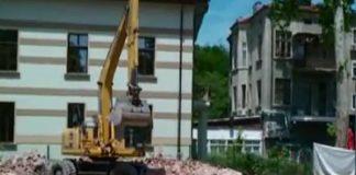 "Къщата на Куцоглу" Пловдив