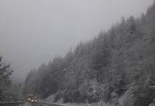 Проход "Предел"