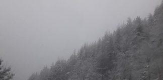 Проход "Предел"