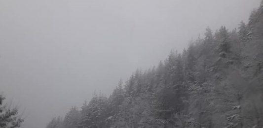 Проход "Предел"