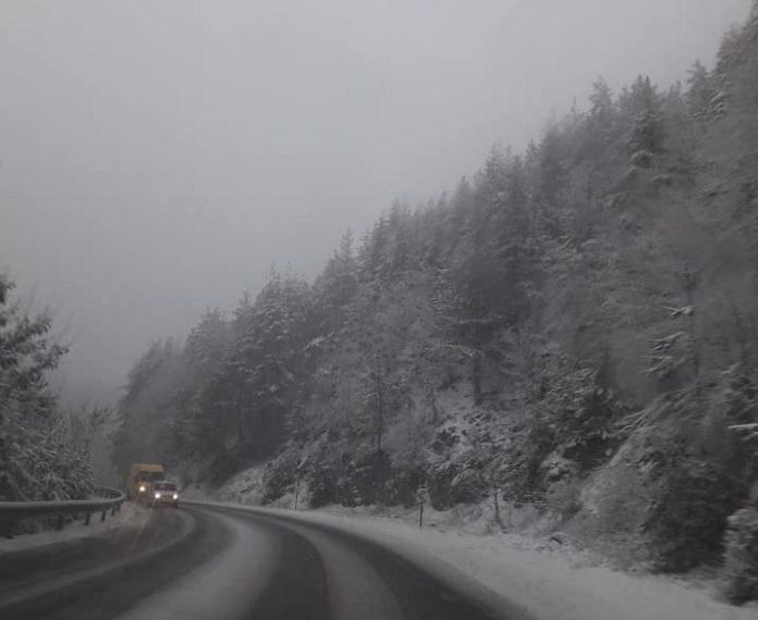 Проход "Предел"