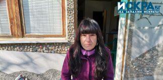 Радостина Живкова