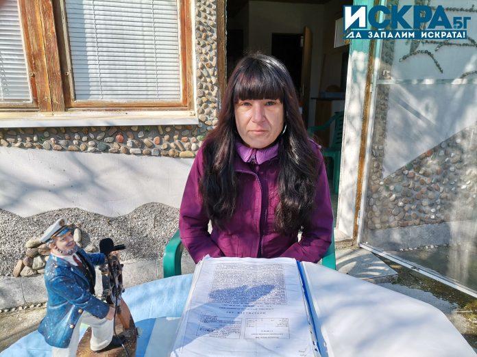 Радостина Живкова