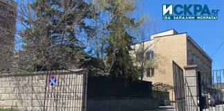 Районно управление в Бобов дол