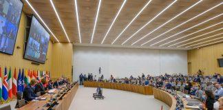 Решение на министрите