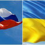 Русия и Украйна