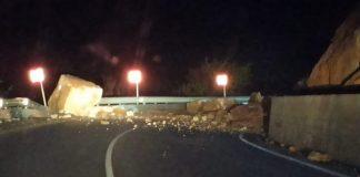 Скална маса