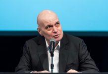 Слави Трифонов