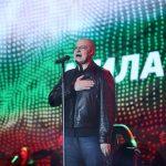 Слави Т. Трифонов