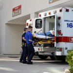 Спешна помощ