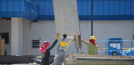 Строителство