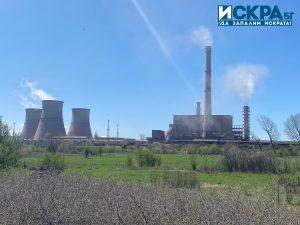 ТЕЦ "Бобов дол"