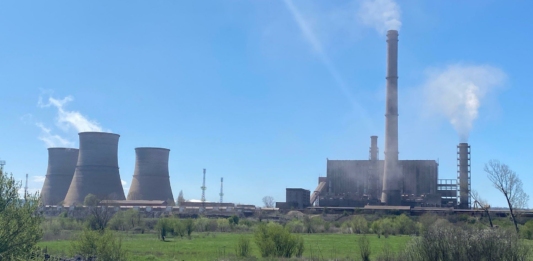 ТЕЦ "Бобов дол"