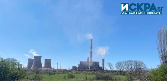 ТЕЦ Бобов дол