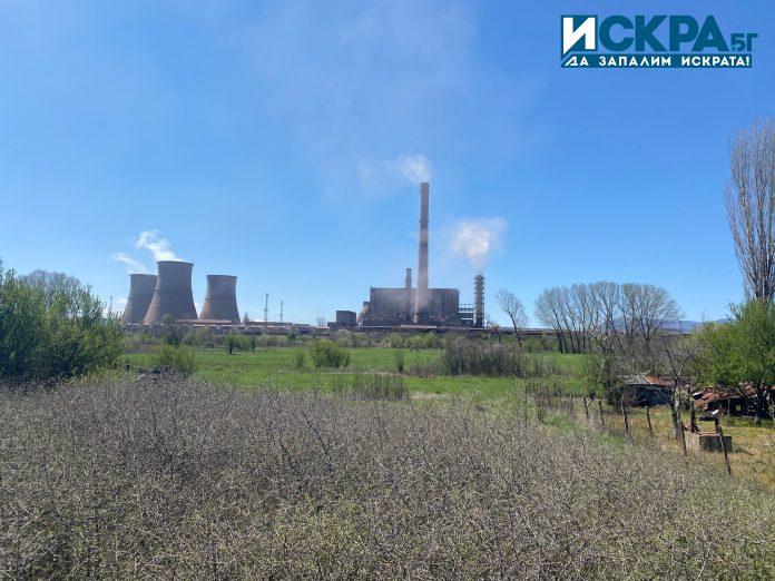 ТЕЦ Бобов дол