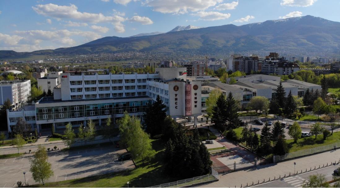 От Министерството на образованието и науката предложиха таксите на университетите