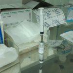 Ваксинация