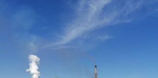 Замърсяване в Гълъбово