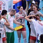 Женски национален отбор по волейбол