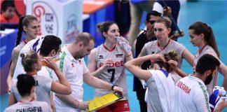 Женски национален отбор по волейбол