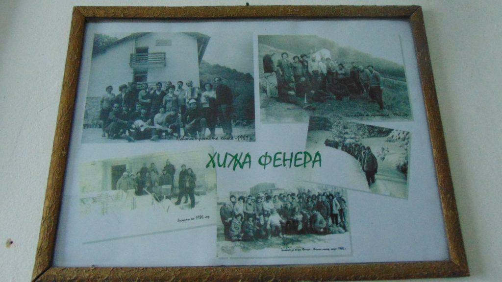 История на хижа "Фенера" в снимки