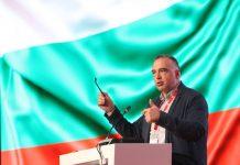 Антон Кутев