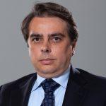 Асен Васков Василев