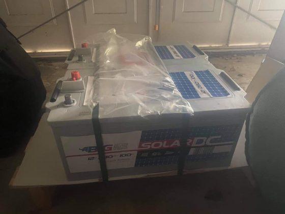 Нови батерии