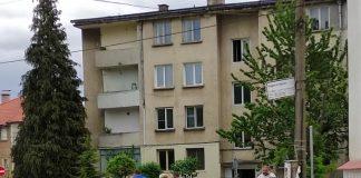 Катастрофа в Берковица