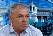 Сергей Игнатов