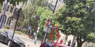 Блъсната жена