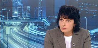 Бонка Василева