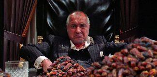 Босът на фурмите