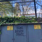 Бойко, върни ни парите...