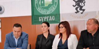 Брифинг на "Възраждане-Бургас"