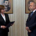 БСП върна мандата за съставяне на правителство