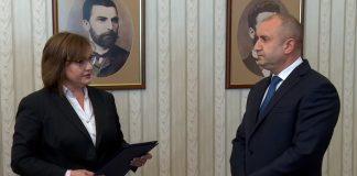 БСП върна мандата за съставяне на правителство