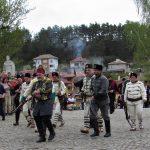 Чествания в Клисура