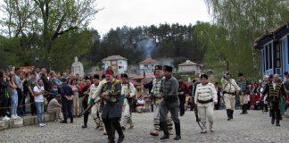 Чествания в Клисура