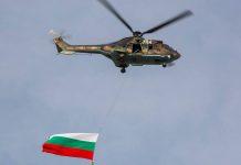 Деня на храбростта и празника на Българската армия