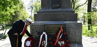 Денят на храбростта и празника на Българската армия