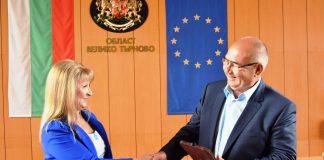 Детелина Борисова и Георги Гугучков