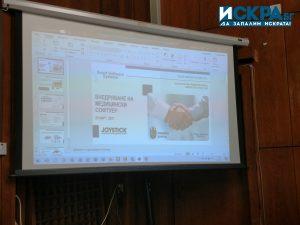Децата в Бургас вече ще имат електронни здравни досиета