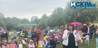 Директорката на ДГ "Звънче" в Бургас Стойка Йондова